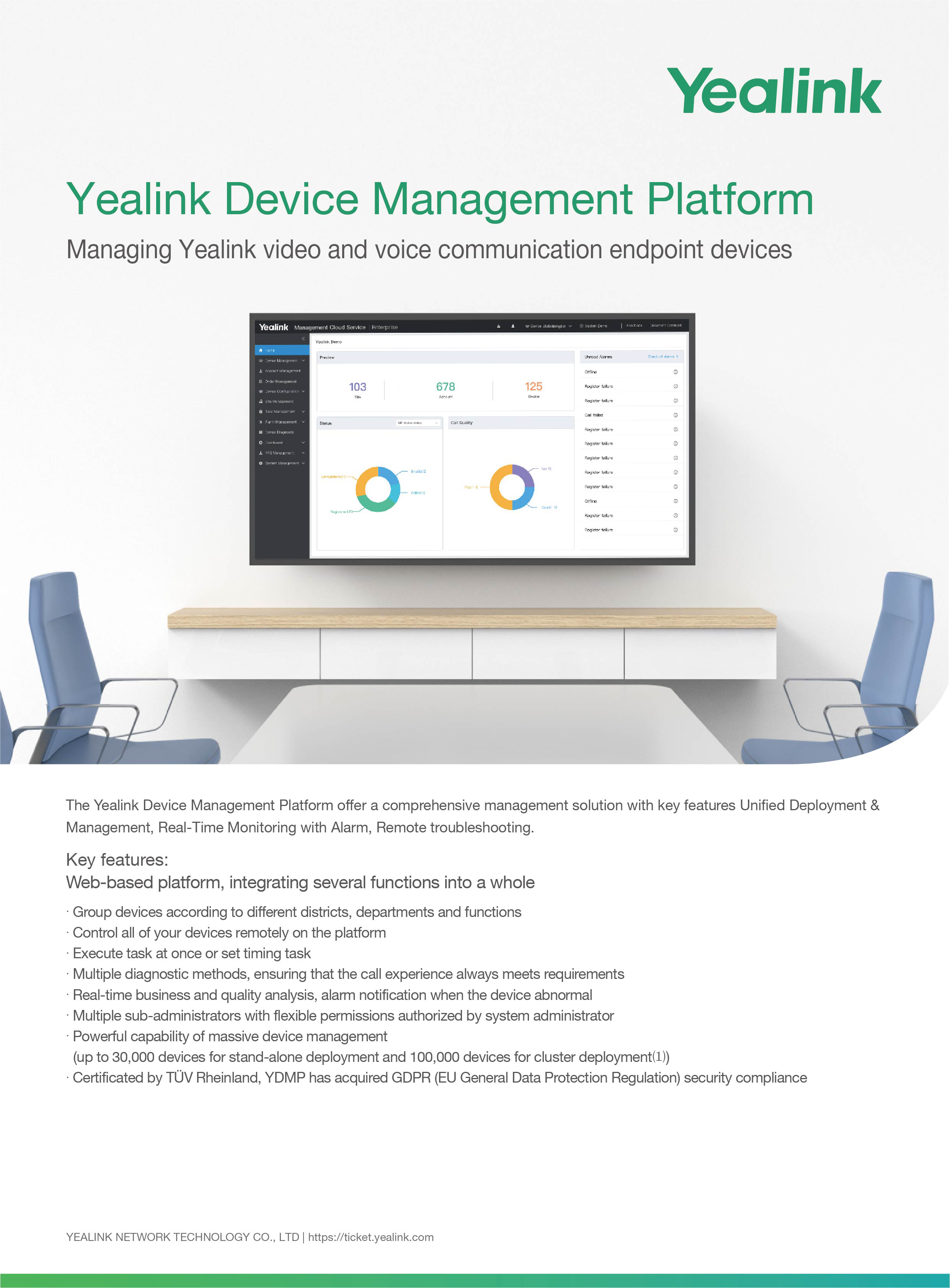what is a device management platform,yealink device management platform,