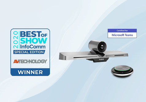 VC210 Wins Best of Show Award at InfoComm 2020 Connected