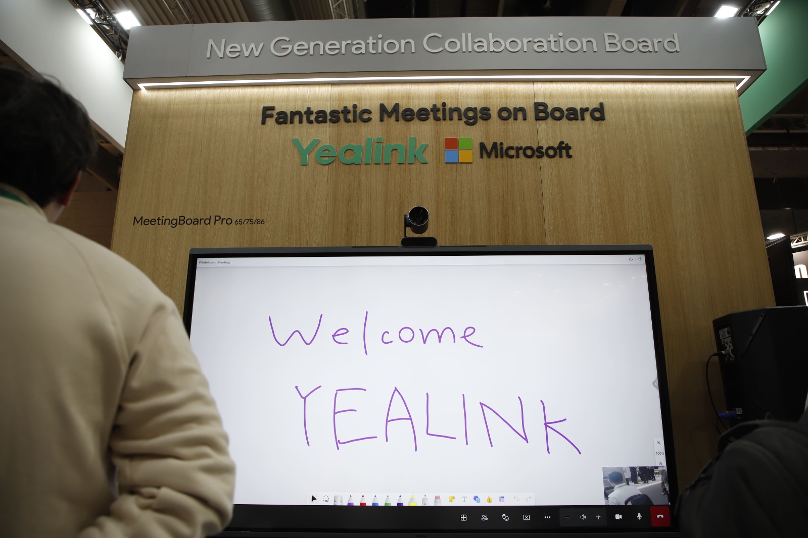 YEALINK_1-2_647.jpg