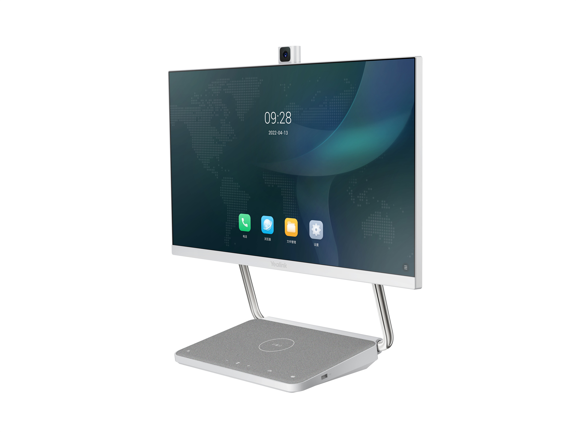 Appareil de collaboration de bureau DeskVision A24 Zoom Rooms