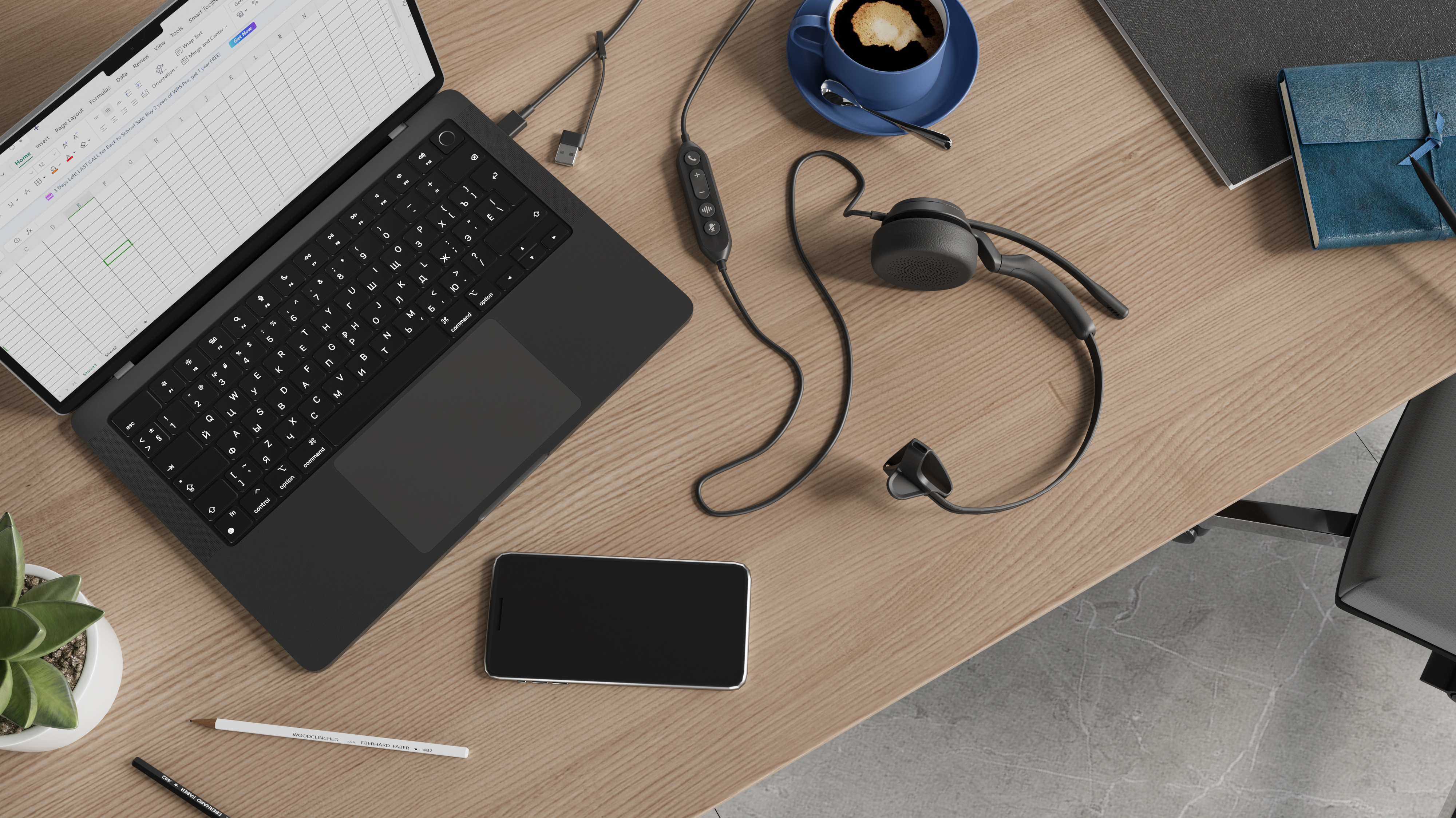 Plug & Play